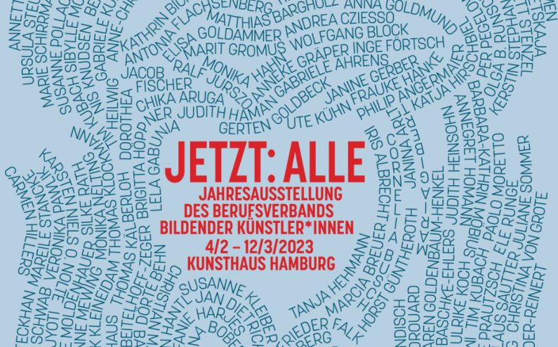 kunsthaus hamburg jetzt alle katherina heil
